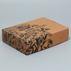 Коробка подарочная складная крафтовая, упаковка, «Дарите Счастье», 21 х 15 х 5 см - фото 9972088