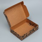 Коробка подарочная складная крафтовая, упаковка, «Дарите Счастье», 21 х 15 х 5 см - фото 9972089