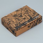 Коробка подарочная складная крафтовая, упаковка, «Дарите Счастье», 21 х 15 х 5 см - фото 9972091