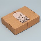 Коробка подарочная складная крафтовая, упаковка, «Сделано с любовью», 21 х 15 х 5 см - фото 6725699