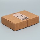 Коробка подарочная складная крафтовая, упаковка, «Сделано с любовью», 21 х 15 х 5 см - фото 6725700