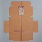 Коробка подарочная складная крафтовая, упаковка, «Сделано с любовью», 21 х 15 х 5 см - фото 6725704