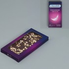Коробка для шоколада «Chocolate», с окном, 17,3 × 8,8 × 1,5 см - фото 10049552