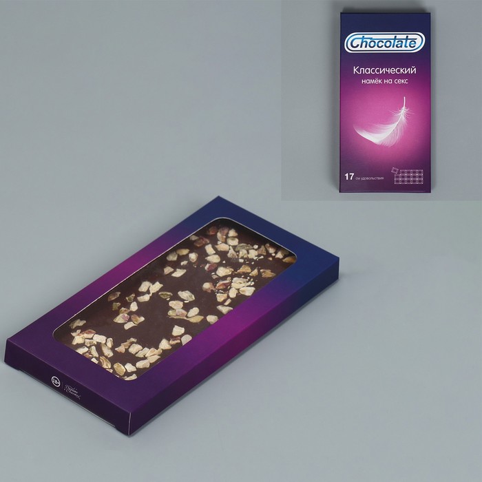 Коробка для шоколада, кондитерская упаковка, «Chocolate», с окном, 17,3 х 8,8 х 1,5 см