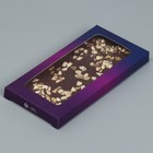 Коробка для шоколада, кондитерская упаковка, «Chocolate», с окном, 17,3 х 8,8 х 1,5 см - Фото 2
