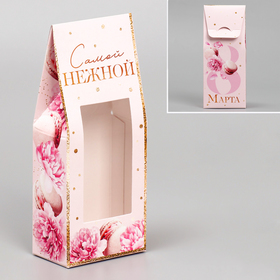 Коробка кондитерская складная, упаковка «Самой нежной», 8 марта, 6 х 14.5 х 3.5 см