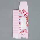 Коробка складная «Для тебя», 5.7 х 14.5 х 3.5 см 9271073