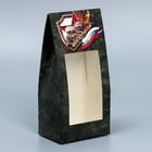 Коробка кондитерская складная, упаковка «Защитнику», 23 февраля, 9 х 19 х 6 см - фото 320899592