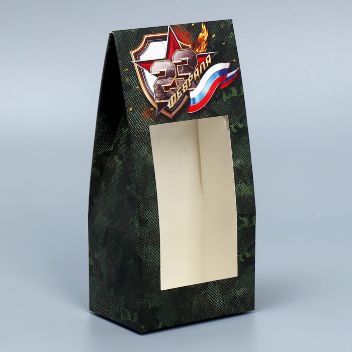 Коробка кондитерская складная, упаковка «Защитнику», 23 февраля, 9 х 19 х 6 см - фото 1906107215
