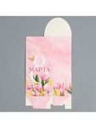 Коробка кондитерская, упаковка, «8 Марта», 9 х 19 х 6 см (комплект 5 шт) - фото 35741752
