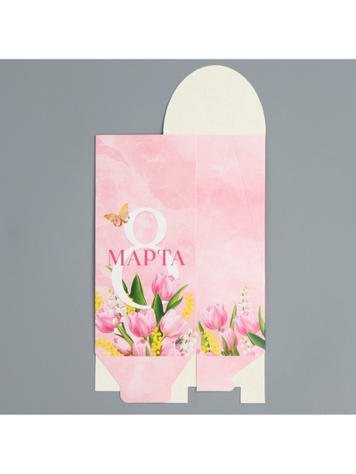 Коробка кондитерская, упаковка, «8 Марта», 9×19×6 см