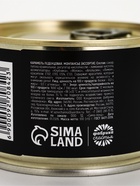 Монпансье «Соси на здоровье», карамель леденцовая в консервной банке, 100 г - Фото 7