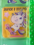 Зубная щётка Splat Juicy Lab для детей, магия единорога, прозрачная - Фото 14