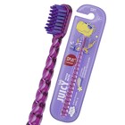 Зубная щётка Splat Juicy Lab для детей, магия единорога, прозрачная - Фото 3