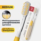 Зубная щетка SPLAT PROFESSIONAL, микс 9314623 - фото 13971784