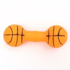 Игрушка пищащая "Баскетбольная гантель", 15,5 х 6 см - фото 9312706