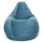 Кресло-мешок «Груша» Позитив Maserrati, размер M, диаметр 70 см, высота 90 см, велюр, цвет синий - Фото 2