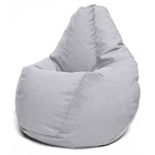 Кресло-мешок «Груша» Позитив Maserrati, размер M, диаметр 70 см, высота 90 см, велюр, цвет серый - Фото 1