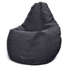 Кресло-мешок «Груша» Позитив Maserrati, размер L, диаметр 80 см, высота 100 см, велюр, цвет чёрный - фото 307847143