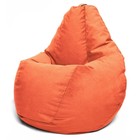 Кресло-мешок «Груша» Позитив Maserrati, размер XXL, диаметр 105 см, высота 130 см, велюр, цвет оранжевый - фото 291491365