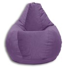 Кресло-мешок «Груша» Позитив Карат, размер M, диаметр 70 см, высота 90 см, велюр, цвет фиолетовый - Фото 1