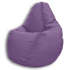 Кресло-мешок «Груша» Позитив Карат, размер M, диаметр 70 см, высота 90 см, велюр, цвет фиолетовый - Фото 2
