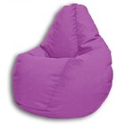 Кресло-мешок «Груша» Позитив Real A, размер M, диаметр 70 см, высота 90 см, велюр, цвет фиолетовый - Фото 2