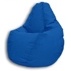 Кресло-мешок «Груша» Позитив Real A, размер M, диаметр 70 см, высота 90 см, велюр, цвет синий - Фото 2