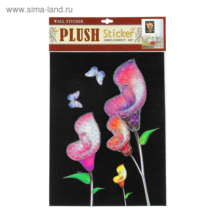 Наклейка пластик 3D "Цветы на чёрном" МИКС 48х30 см - Фото 1