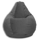 Кресло-мешок «Груша» Позитив Liberty, размер XL, диаметр 95 см, высота 125 см, велюр, цвет тёмно-серый - фото 2183472