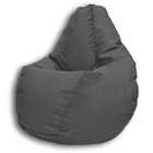 Кресло-мешок «Груша» Позитив Lovely, размер M, диаметр 70 см, высота 90 см, велюр, цвет тёмно-серый - Фото 2