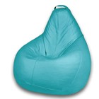 Кресло-мешок «Груша» Позитив Кольт, размер M, диаметр 70 см, высота 90 см, искусственная кожа, цвет бирюзовая - Фото 1