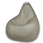 Кресло-мешок «Груша» Позитив Favorit, размер M, диаметр 70 см, высота 90 см, искусственная кожа, цвет серый - Фото 1
