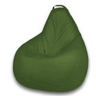 Кресло-мешок «Груша» Позитив Favorit, размер M, диаметр 70 см, высота 90 см, искусственная кожа, цвет зелёный - Фото 1