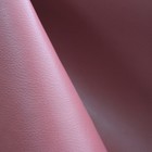 Кресло-мешок «Груша» Позитив Favorit, размер M, диаметр 70 см, высота 90 см, искусственная кожа, цвет розовый - Фото 2