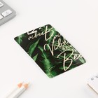 Чехол для бейджа и карточек "Листья" , 6,5 × 10,5 см - фото 6725813