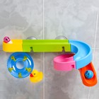 УЦЕНКА Игрушка водная горка для игры в ванной, конструктор, набор на присосках «Утиный аквапарк» - Фото 2