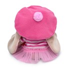 Мягкая игрушка «Зайка Ми Миндальное небо», 15 см - фото 21858383