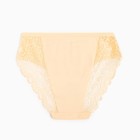 Трусы женские слипы, цвет бежевый, р-р 46-48 - фото 49546381