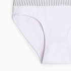 Трусы женские слипы, цвет белый, р-р 44-46 9306473