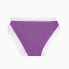 Трусы женские слипы, цвет фиолетовый, р-р 42-44 9306487