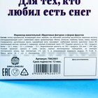Мармелад жевательный в коробке «Моментос», 50 г. - Фото 5