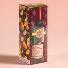 Мармеладное драже «Ароматного года» в коробке под алкоголь, 50 г. - Фото 5