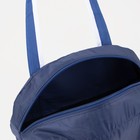 Сумка спортивная на молнии, наружный карман, цвет синий - Фото 3