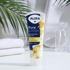 Крем для рук, AURA, Pure Cotton, хлопок и Иланг-Иланг, ночной 75 мл 9309460 - фото 10050446