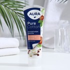 Крем для рук, AURA, Pure Cotton, хлопок и Аргана, ночной, 75 мл 9309461 - фото 10050448