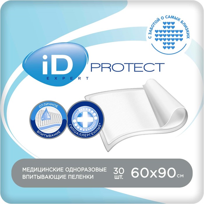 Пеленки iD Protect Expert, 60×90 см, 30 шт. - Фото 1