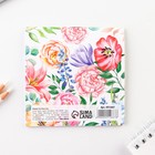 Блокнот 10×10 см, 16 л «8 Марта. Цветочный» МИКС - Фото 15