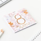 Блокнот 10×10 см, 16 л «8 Марта. Цветочный» МИКС - Фото 6