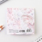 Блокнот 10×10 см, 16 л «8 Марта. Цветочный» МИКС - Фото 7